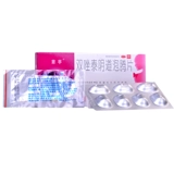 14 кусочков одежды] Yiting Twinzole Thai Vaginal Foaming Talk Bacteria Bacteria rosion гриб трихомонный вагинит