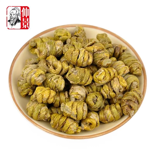 仲景 Dendrobium candidum 60 г/бутылка Maple Doule Qing Dendrobo Yandang Mountain Dry Strip Zhang Zhongjing Da аптека