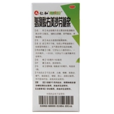 仁和 Гидроцеро, правый сироп Meishafu 100 мл*1 бутылка/коробка