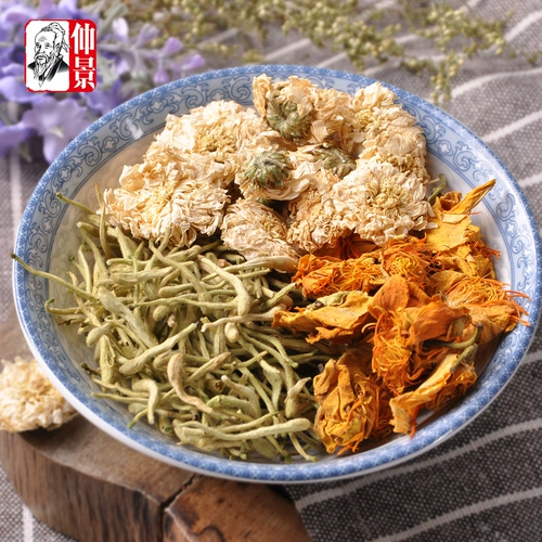 仲景 Ароматизированный чай, травяной чай, летний лечебный чай с цветками хризантемы