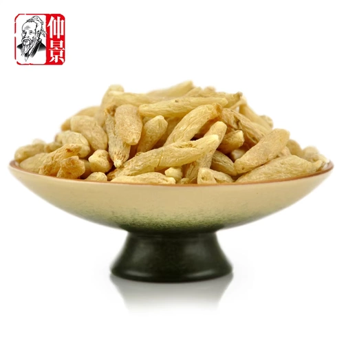 Ophiopogon Sichuan 80G/Puppet Sichuan Ophiopogon Зимой зимняя зима Ophiopoga Чай