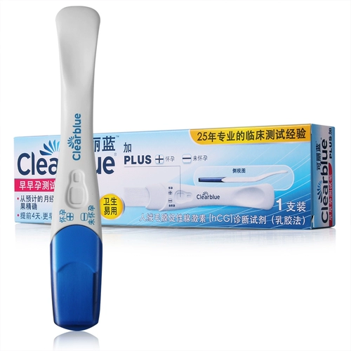 Доставка аптеки] Ранняя тест на беременность Корелана