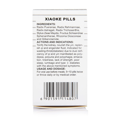 Таблетки спасения Маунтин Байюн 30 г*1 бутылка/коробка/коробка