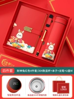 Wealth Rabbit Red/304 Morandi Digital Cup+Ben+Dragon Pen+U Disk m