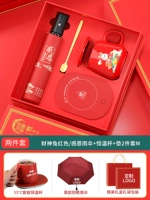 Бог богатства кроличьи красный/благодарение зонтичке+хенн чашка температуры+набор подушки m