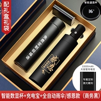 Black/Digital Display Cup+M Питание+Black Bandgiving Antbella B