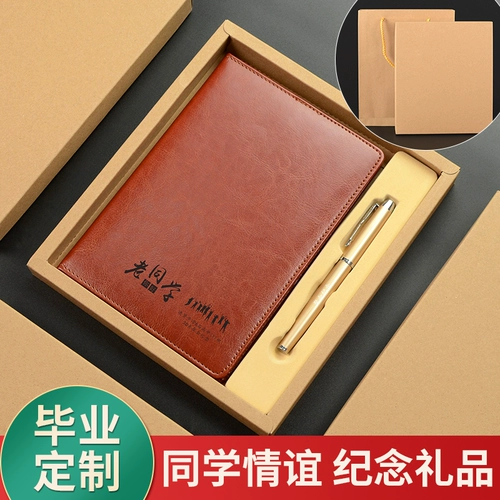 Креативный сувенир для раннего возраста, подарок на день рождения, подходит для студента