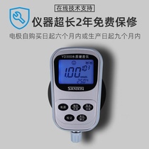 Laboratoire dinstruments de dureté de la qualité de leau portable Shanghai Sanshin YD300 pour tester le test de lhardomètre de bureau YD200