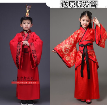 Children's Hanfu Chinese school clothes ancient costume kindergarten boys and girls children students book children's three-character classics disciples' regulations
