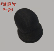 Ancient Dress Styling Hanfu New Hand Base Wig hair Hair Horn Cushion Hair horn Hair Twist Hair Bag after Blossom Hair Wrap and Hair Straightats