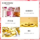 Парфюмированный восстанавливающий кондиционер подходит для вьющихся волос, эффект гладких волос, французский стиль, долговременный эффект
