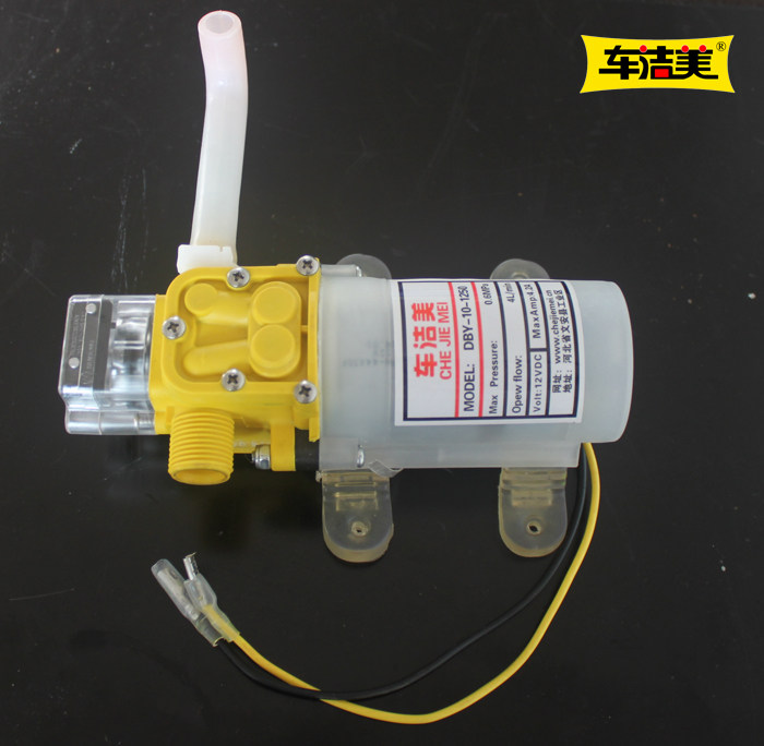 Car cleaning machine clownfish million Pai plandi fun car family car car bangs car washing machine motor self-priming water pump