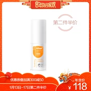 Chuangmei Facial Essence Facial Lifting Firming Collagen dưỡng ẩm Amino Acid làm sáng tông màu da