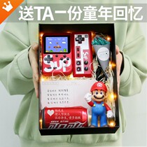 (Private customization) Sup handheld game console to send classic boyfriend Tanabata gift classic retro nostalgia vintage double portable small childhood gift box Super Mary psp