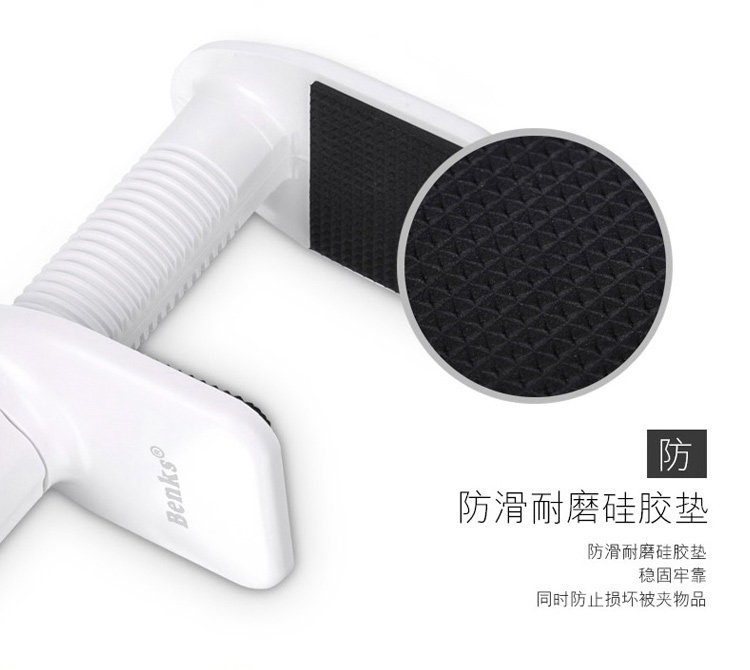 Support téléphone portable BENKS - Ref 1357466 Image 24