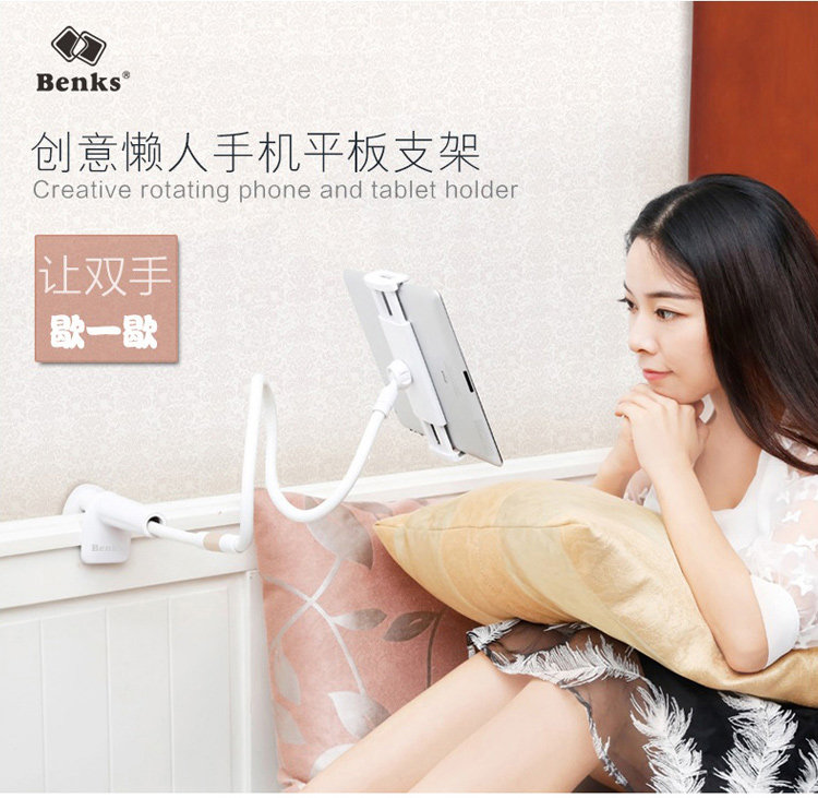 Support téléphone portable BENKS - Ref 1357466 Image 6