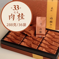 森舟 33 Музыка 夷 3 3 3 3 3 3 3 诹 诹     288G