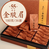 森舟 Чай 55 Золотой Junmei Черный чай Специальный Wuyi Tongmu Tea Leaf Golden Jun Mei Black Tea Box Plat 180g