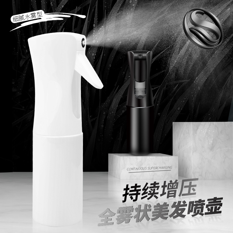 Shangyi Hair Spray Kettle Spray Kettle Fine Water Mist Spray Head Barber Shop Alcohol Disinfection Bottle Hairdressing Tool Supplies Hair Salon