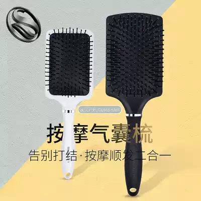 Comb airbag air cushion comb hair massage Meridian comb female Net red Big Board comb curling hair comb scalp hair comb male