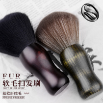 Shangyi barber brush Hair fiber soft hair brush clean broken hair brush barber professional