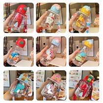 Large-capacity sports water cup female summer day students are cute and carry straws plastic cups with high facial value scale kettles