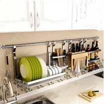 Install chopsticks to hang on the wall Stainless steel multi-function kitchen rack wall drain bowl rack Folding dish rack storage kitchen