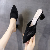 Back force Baotou Half slippers Female outside wearing Korean version Knitted Mesh Yarn Fitting Shoes Black Custard Coarse and cool with lazy people