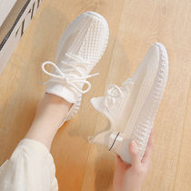 Back Force 2022 Spring Summer New Coconut Shoes Woman Chameleon Korean Version 100 Hitch Shoes Students Fly to the Net Noodles Breathable