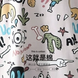 安之伴 Весенняя летняя пижама для влюбленных, мужской хлопковый милый тонкий комплект для школьников, короткий рукав