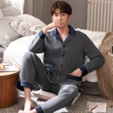 安之伴 Демисезонная пижама, утепленный лонгслив, комплект, большой размер