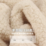 安之伴 Коралловый бархатный демисезонный банный халат, удерживающая тепло утепленная фланелевая пижама