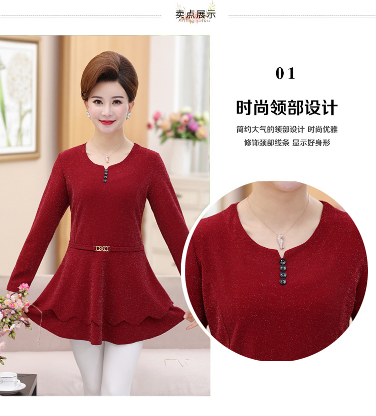 Áo sơ mi dài tay cho mẹ mùa xuân mới 40-50 áo phông trung niên chạm đáy áo sơ mi nữ trung niên mùa hè phù hợp với áo hai dây - Quần áo của mẹ váy nữ trung niên