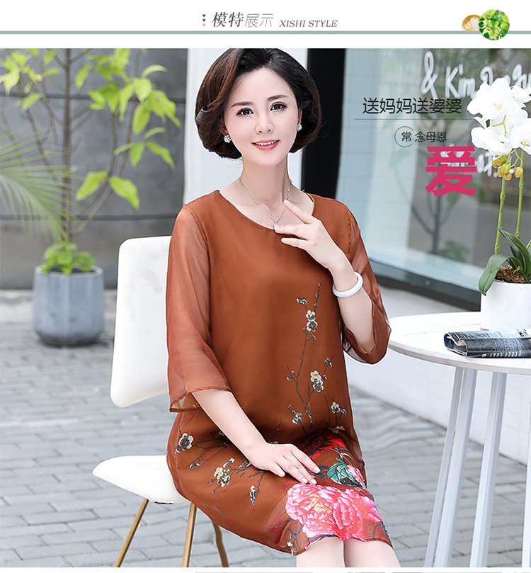 Áo sơ mi voan nữ mùa hè 40-50 tuổi Áo sơ mi nữ trung niên mùa hè Váy ngắn tay dài - Quần áo của mẹ áo đầm tuổi trung niên