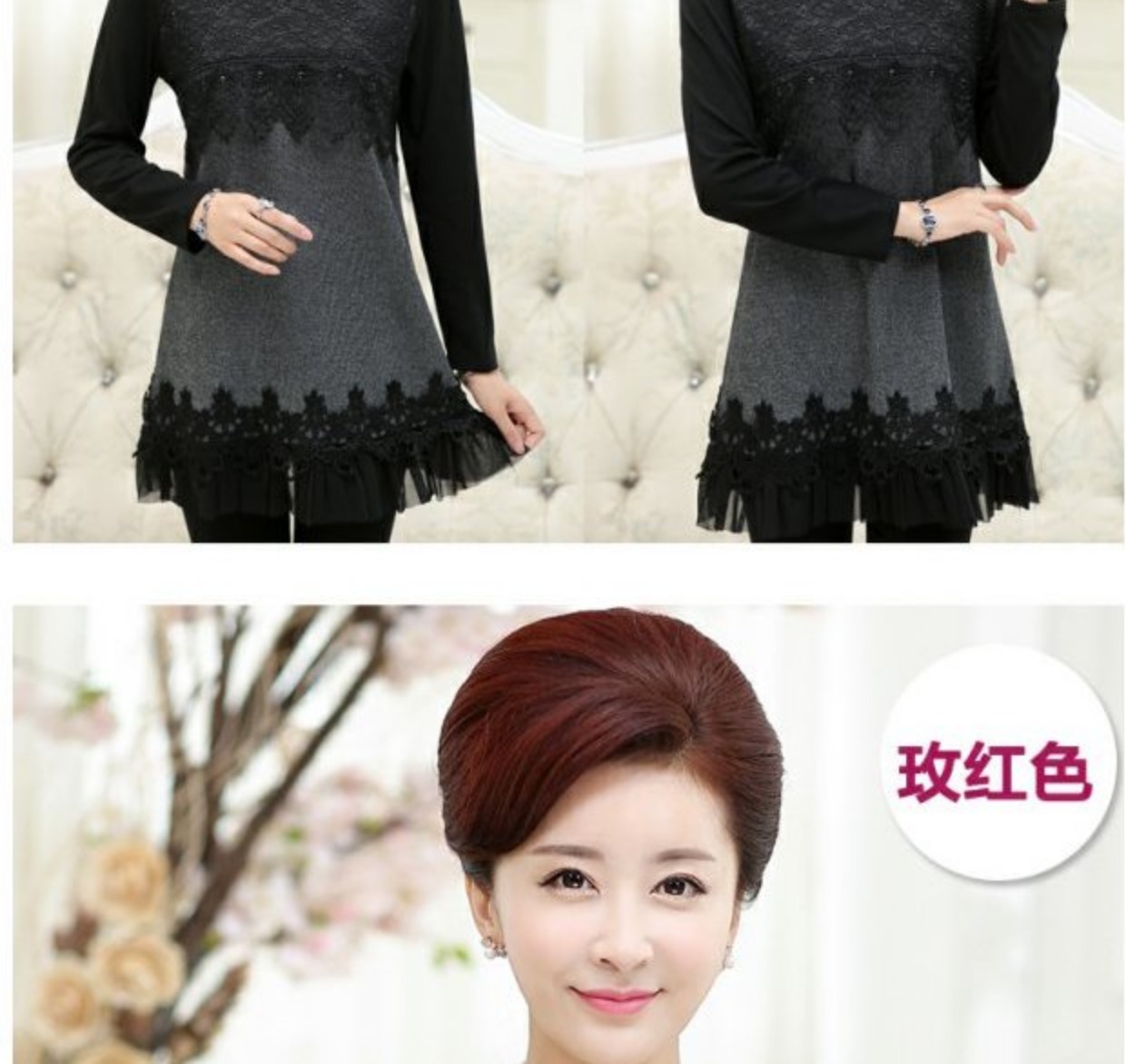 Áo khoác nữ mùa xuân và mùa thu của phụ nữ trung niên Áo sơ mi ren đáy nam trung tính cho mẹ tải áo thun dài tay mùa thu thời trang tuổi trung niên cao cấp
