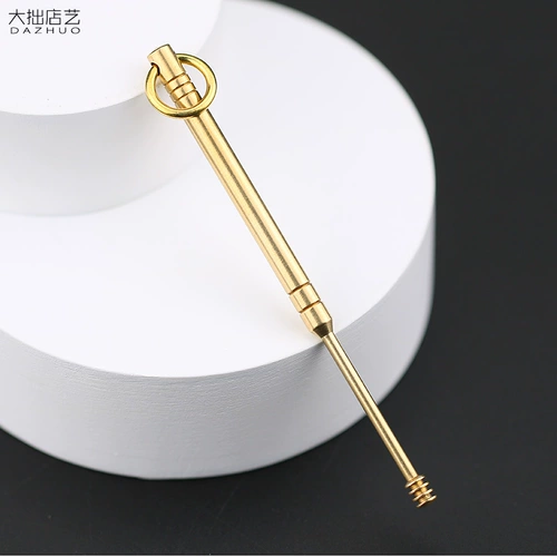 Медная креативная ухочистка ручной работы, латунный брелок, подвеска для ушей