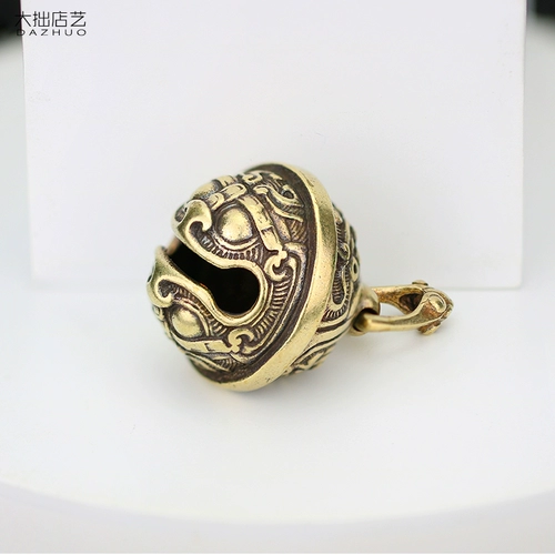 Медный колокольчик ручной работы, брелок, латунная ретро подвеска, домашний питомец, подарок на день рождения