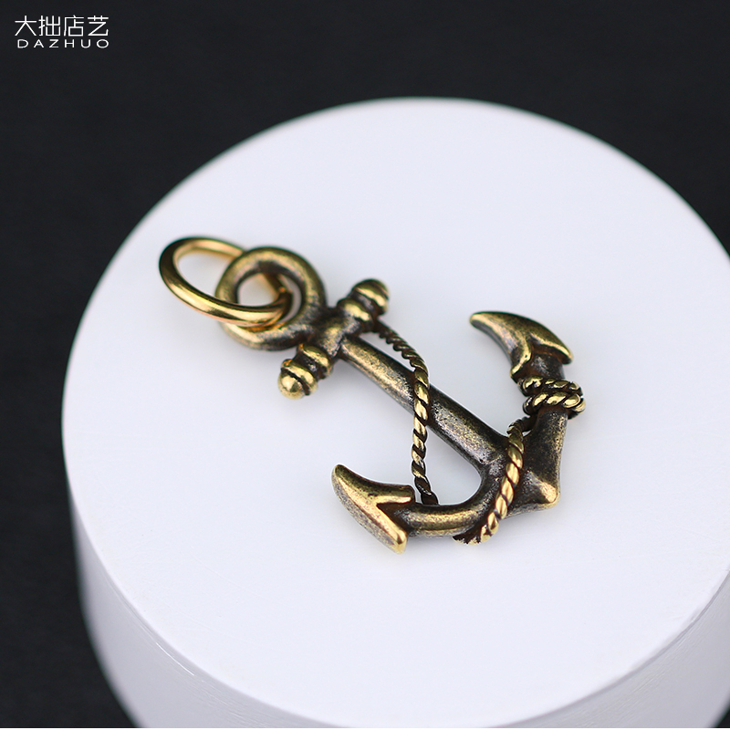 Handmade Pure Copper Small Anchor Keychain Pendant, Brass Vintage Style for Men and Women, Car Bag Hanging, Personalized Creative Ornament