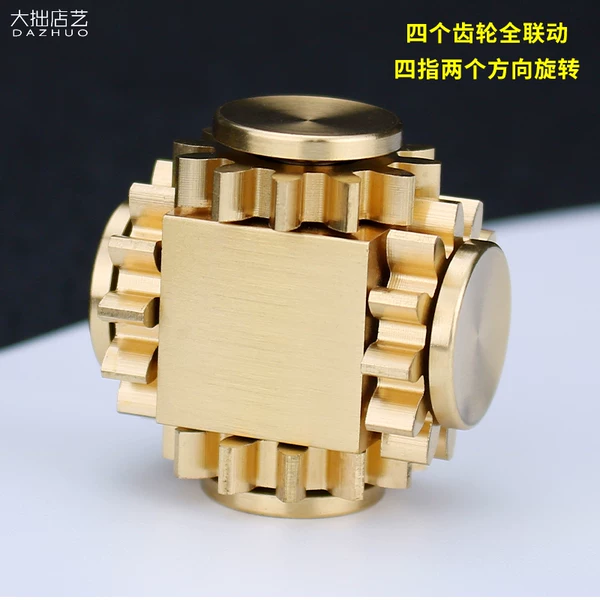 Товары от 大拙创意