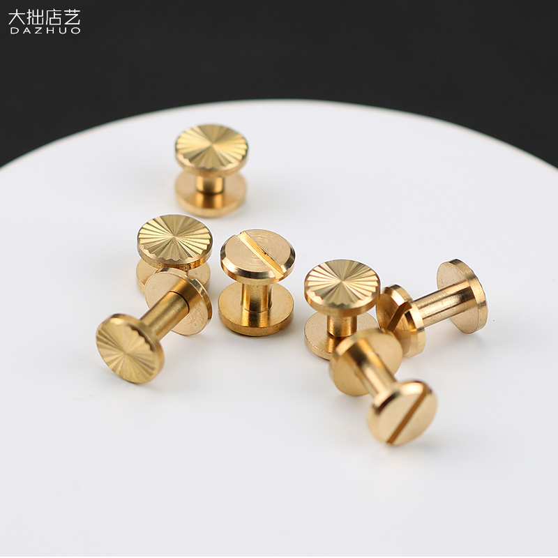 Pure copper strap screw brass primary-secondary nail Sunflower Textured Nail Rivet Leather Bags Accessories Trim