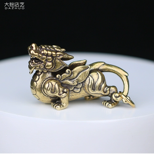 Китайский медный настольный латунный креативный брелок ручной работы, китайский стиль