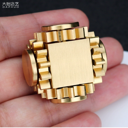 Медный крутящийся металлический кубик Рубика с шестернями, латунный волчок для пальца для спортзала для взрослых, игрушка, пальчиковая игра, антистресс