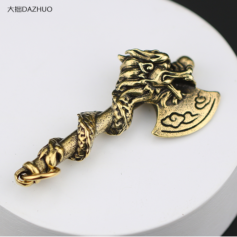 Vintage Brass Solid Cloud-Patterned Dragon Axe Pure Copper Handmade Bold Axe Keychain Pendant for Men Creative Ornament