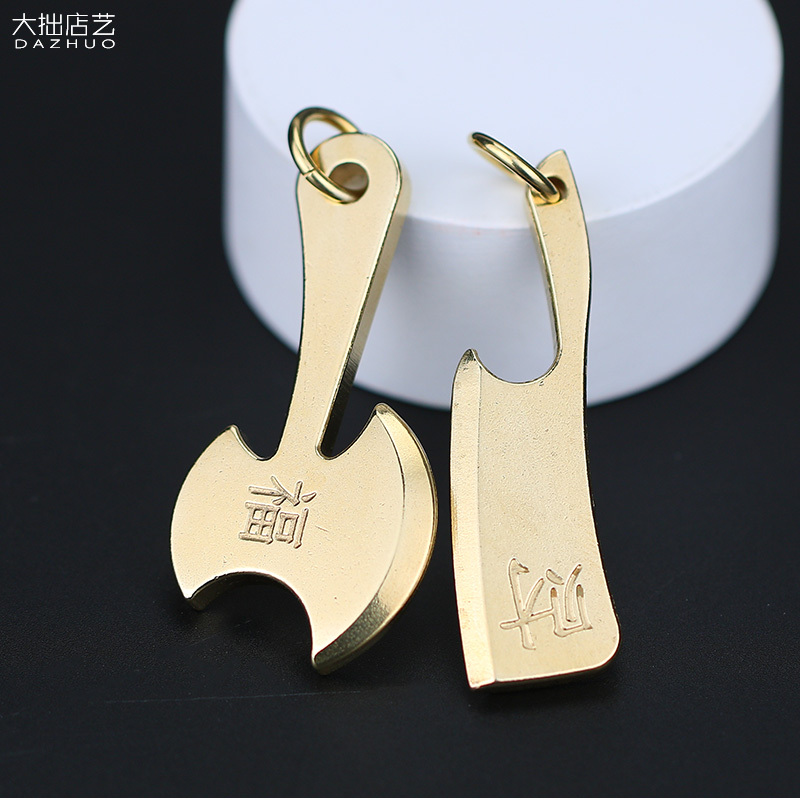 Solid Pure Copper Handmade Kitchen Knife Axe Car Keychain Pendant Brass Trendy Unisex Bag Personalized Creative Ornament Solid Pure Copper Handmade Kitchen Knife Axe Car Keychain Pendant Brass Trendy Unisex Bag Personalized Creative Ornament