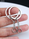 Брелок из нержавеющей стали, цепочка, подвеска, креативная цепь, двухэтажный аксессуар, DIY