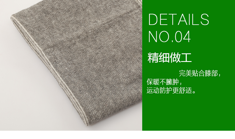 Protection sport - Ref 582005 Image 25