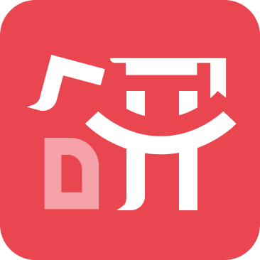 研攀登
