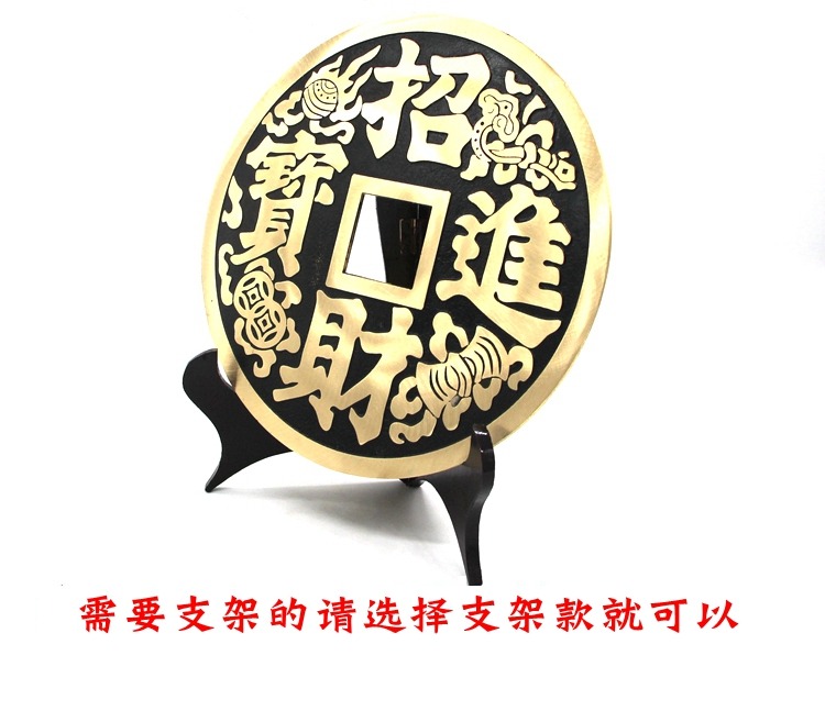 Khai trương kho báu nhà đồng nguyên chất Lucky Fortune Kho báu Đồ trang sức bằng đồng lớn Phụ kiện nhà mở quà tặng mặt dây chuyền may mắn trang trí nhà cửa