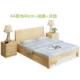 Hiện đại nhỏ gọn master bedroom giường đôi 1,5 1,8 m giường gỗ đơn giản thuê kinh tế đơn 1.2m Mỹ - Giường giường tầng