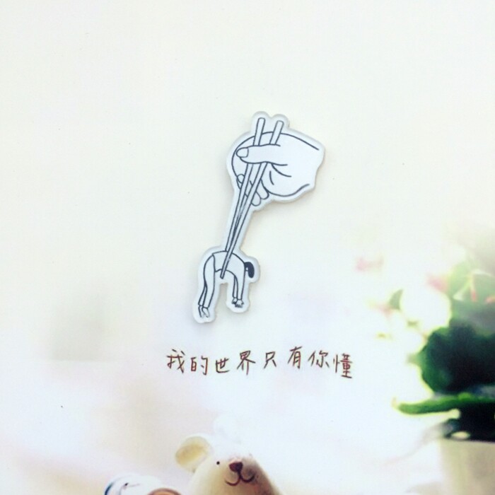 Broche en plexiglas - Ref 1184302 Image 10